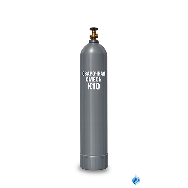 Сварочная смесь К10, заправка баллона газовой смесью 40л